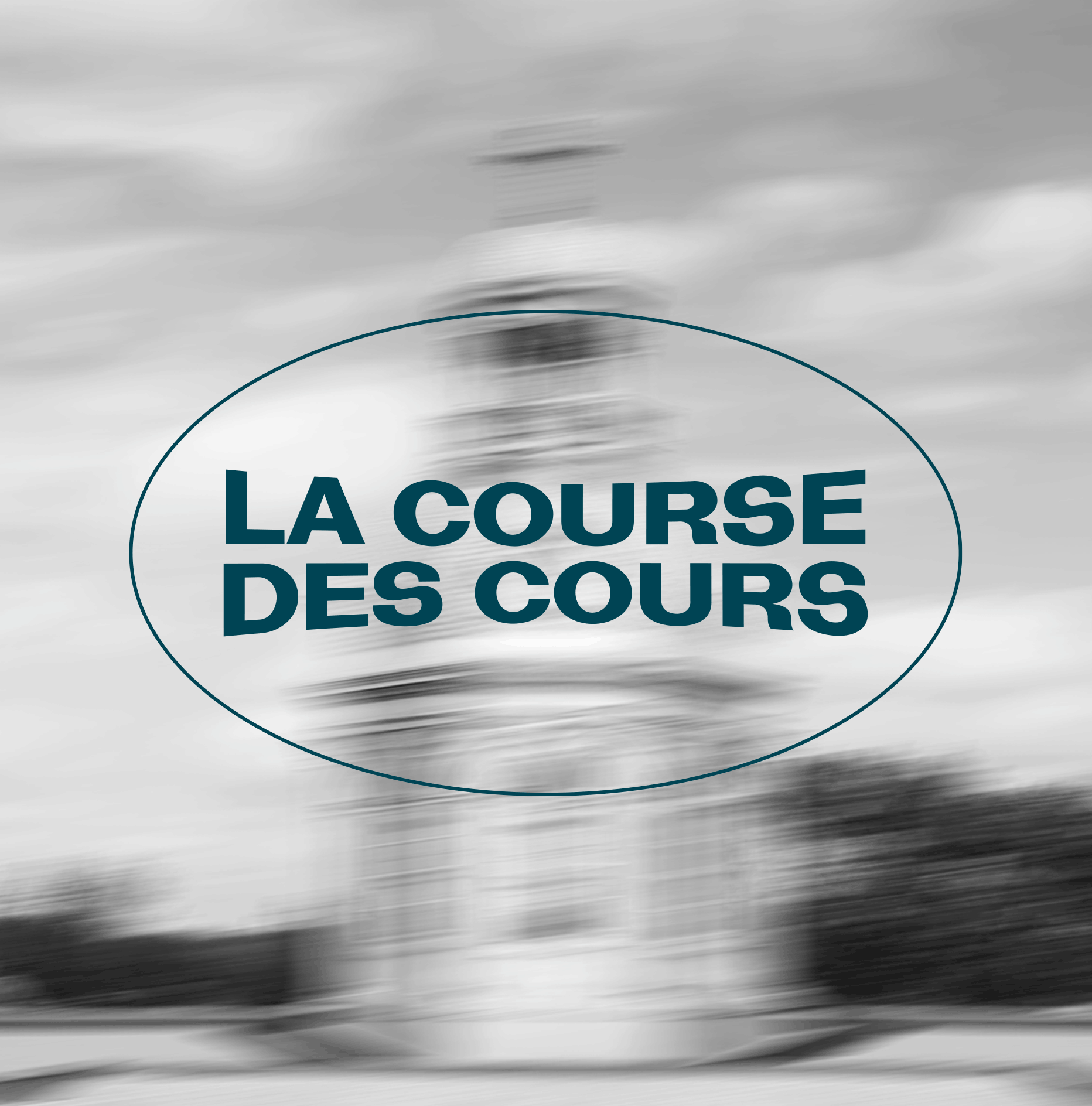CDC-header